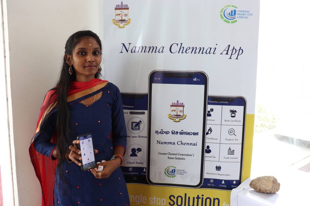 Namma Chennai App